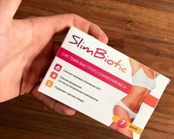 Внешний вид упаковки slimbiotic